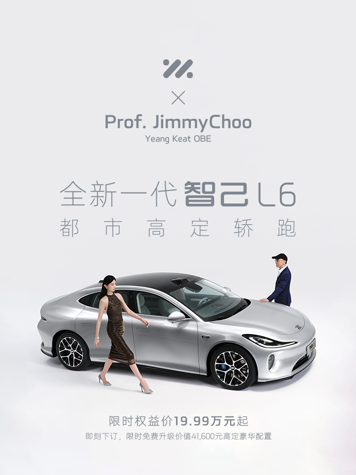 广告
